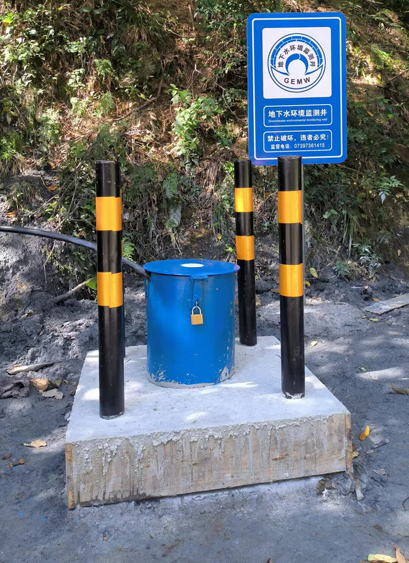 马鞍山当涂县监测井